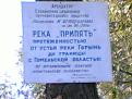 Нажмите на изображение для увеличения.

Название:	%D0%90%D1%88%D0%BB%D0%B0%D0%B3_%D0%9C%D0%B8%D0%BA%D0%B0%D1%88_%D0%BA%D0%B0%D0%BD%D0%B0%D0%BB.jpg
Просмотров:	884
Размер:	89.9 Кб
ID:	3335418