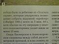 Нажмите на изображение для увеличения.

Название:	DSC00566.JPG
Просмотров:	763
Размер:	479.2 Кб
ID:	3335969