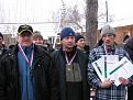 Нажмите на изображение для увеличения.

Название:	IMG_5694.JPG
Просмотров:	305
Размер:	171.9 Кб
ID:	3336656