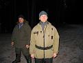 Нажмите на изображение для увеличения.

Название:	III.jpg
Просмотров:	1183
Размер:	105.4 Кб
ID:	3336860