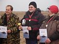 Нажмите на изображение для увеличения.

Название:	Победители.JPG
Просмотров:	425
Размер:	70.7 Кб
ID:	3336920