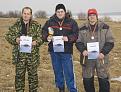 Нажмите на изображение для увеличения.

Название:	2008-01-13-43.jpg
Просмотров:	617
Размер:	88.6 Кб
ID:	3336956