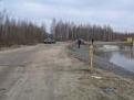 Нажмите на изображение для увеличения.

Название:	ТЭЦ-5 008.jpg
Просмотров:	1099
Размер:	5.5 Кб
ID:	3337436