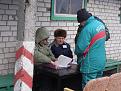 Нажмите на изображение для увеличения.

Название:	5.JPG
Просмотров:	432
Размер:	179.0 Кб
ID:	3337461