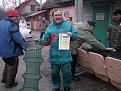 Нажмите на изображение для увеличения.

Название:	P2100211_resize.JPG
Просмотров:	425
Размер:	179.1 Кб
ID:	3337480