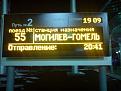 Нажмите на изображение для увеличения.

Название:	DSC00892.jpg
Просмотров:	462
Размер:	112.7 Кб
ID:	3337808