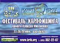 Нажмите на изображение для увеличения.

Название:	BRIK2.jpg
Просмотров:	265
Размер:	102.1 Кб
ID:	3338021