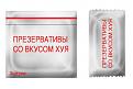 Нажмите на изображение для увеличения.

Название:	9.jpg
Просмотров:	1246
Размер:	25.4 Кб
ID:	3338134