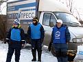 Нажмите на изображение для увеличения.

Название:	IMG_2545.JPG
Просмотров:	419
Размер:	95.8 Кб
ID:	3338228