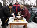Нажмите на изображение для увеличения.

Название:	IMG_2584.JPG
Просмотров:	417
Размер:	113.5 Кб
ID:	3338236