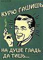 Нажмите на изображение для увеличения.

Название:	poster_09.jpg
Просмотров:	1075
Размер:	49.6 Кб
ID:	3339146