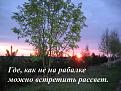Нажмите на изображение для увеличения.

Название:	11.jpg
Просмотров:	400
Размер:	173.6 Кб
ID:	3339278