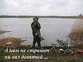 Нажмите на изображение для увеличения.

Название:	12.jpg
Просмотров:	412
Размер:	140.5 Кб
ID:	3339279