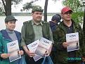 Нажмите на изображение для увеличения.

Название:	f8.JPG
Просмотров:	529
Размер:	105.9 Кб
ID:	3339496