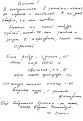 Нажмите на изображение для увеличения.

Название:	ggg1.jpg
Просмотров:	1318
Размер:	58.4 Кб
ID:	3339729
