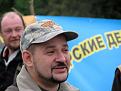 Нажмите на изображение для увеличения.

Название:	IMG_0655.jpg
Просмотров:	377
Размер:	30.7 Кб
ID:	3340433