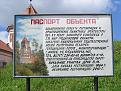 Нажмите на изображение для увеличения.

Название:	Изображение 122.jpg
Просмотров:	509
Размер:	138.2 Кб
ID:	3340812