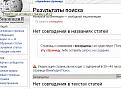 Нажмите на изображение для увеличения.

Название:	ex2.JPG
Просмотров:	1289
Размер:	60.6 Кб
ID:	3340906