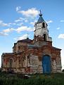 Нажмите на изображение для увеличения.

Название:	IMG_1311.JPG
Просмотров:	501
Размер:	78.1 Кб
ID:	3340916