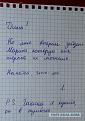 Нажмите на изображение для увеличения.

Название:	post-3-12161050323052.jpg
Просмотров:	1404
Размер:	51.7 Кб
ID:	3341471
