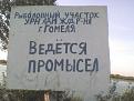 Нажмите на изображение для увеличения.

Название:	DSC00020.JPG
Просмотров:	653
Размер:	50.4 Кб
ID:	3343224