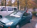 Нажмите на изображение для увеличения.

Название:	12102008.jpg
Просмотров:	590
Размер:	94.6 Кб
ID:	3343529