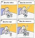 Нажмите на изображение для увеличения.

Название:	!cid_image001.jpg
Просмотров:	344
Размер:	30.2 Кб
ID:	3344219