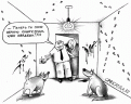 Нажмите на изображение для увеличения.

Название:	korsun1168.gif
Просмотров:	1727
Размер:	47.6 Кб
ID:	3344443