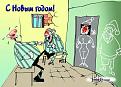 Нажмите на изображение для увеличения.

Название:	podvitski1990.jpg
Просмотров:	1819
Размер:	34.3 Кб
ID:	3344461