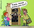 Нажмите на изображение для увеличения.

Название:	ivanov10396.jpg
Просмотров:	984
Размер:	43.0 Кб
ID:	3344501