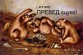 Нажмите на изображение для увеличения.

Название:	21485.jpg
Просмотров:	813
Размер:	47.7 Кб
ID:	3344836