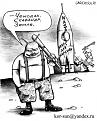 Нажмите на изображение для увеличения.

Название:	normal_000809wq.jpg
Просмотров:	771
Размер:	44.6 Кб
ID:	3344844