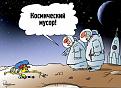Нажмите на изображение для увеличения.

Название:	podvitski2017.jpg
Просмотров:	730
Размер:	30.3 Кб
ID:	3344926