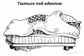 Нажмите на изображение для увеличения.

Название:	cats_16.jpg
Просмотров:	435
Размер:	29.1 Кб
ID:	3344960