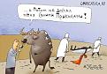 Нажмите на изображение для увеличения.

Название:	popov_andrey6036.jpg
Просмотров:	743
Размер:	31.5 Кб
ID:	3344990