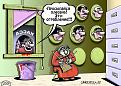 Нажмите на изображение для увеличения.

Название:	doljenets886.jpg
Просмотров:	749
Размер:	50.1 Кб
ID:	3345094