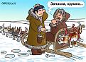 Нажмите на изображение для увеличения.

Название:	Sayenko8578.jpg
Просмотров:	759
Размер:	54.2 Кб
ID:	3345100
