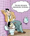 Нажмите на изображение для увеличения.

Название:	042.jpg
Просмотров:	736
Размер:	37.6 Кб
ID:	3345132