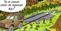 Нажмите на изображение для увеличения.

Название:	056.jpg
Просмотров:	736
Размер:	23.8 Кб
ID:	3345136