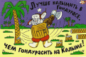 Нажмите на изображение для увеличения.

Название:	0086.gif
Просмотров:	800
Размер:	24.9 Кб
ID:	3345179