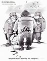 Нажмите на изображение для увеличения.

Название:	1203228462_caric_25.jpg
Просмотров:	799
Размер:	68.6 Кб
ID:	3345242