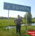 Нажмите на изображение для увеличения.

Название:	nazvania_07.jpg
Просмотров:	723
Размер:	50.2 Кб
ID:	3345393
