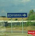 Нажмите на изображение для увеличения.

Название:	nazvania_16.jpg
Просмотров:	707
Размер:	54.7 Кб
ID:	3345399