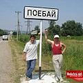 Нажмите на изображение для увеличения.

Название:	nazvania_19.jpg
Просмотров:	715
Размер:	65.4 Кб
ID:	3345400