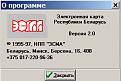 Нажмите на изображение для увеличения.

Название:	Безимени-1.jpg
Просмотров:	1452
Размер:	46.9 Кб
ID:	3345404