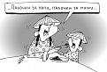 Нажмите на изображение для увеличения.

Название:	191749_190058.jpg
Просмотров:	441
Размер:	38.4 Кб
ID:	3345467