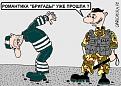 Нажмите на изображение для увеличения.

Название:	11804.jpg
Просмотров:	457
Размер:	46.0 Кб
ID:	3345526