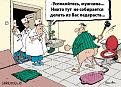 Нажмите на изображение для увеличения.

Название:	883.jpg
Просмотров:	462
Размер:	109.3 Кб
ID:	3345531