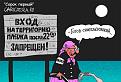 Нажмите на изображение для увеличения.

Название:	1008.jpg
Просмотров:	458
Размер:	38.1 Кб
ID:	3345533