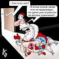 Нажмите на изображение для увеличения.

Название:	1198994671_1198915573_3.jpg
Просмотров:	456
Размер:	65.5 Кб
ID:	3345725